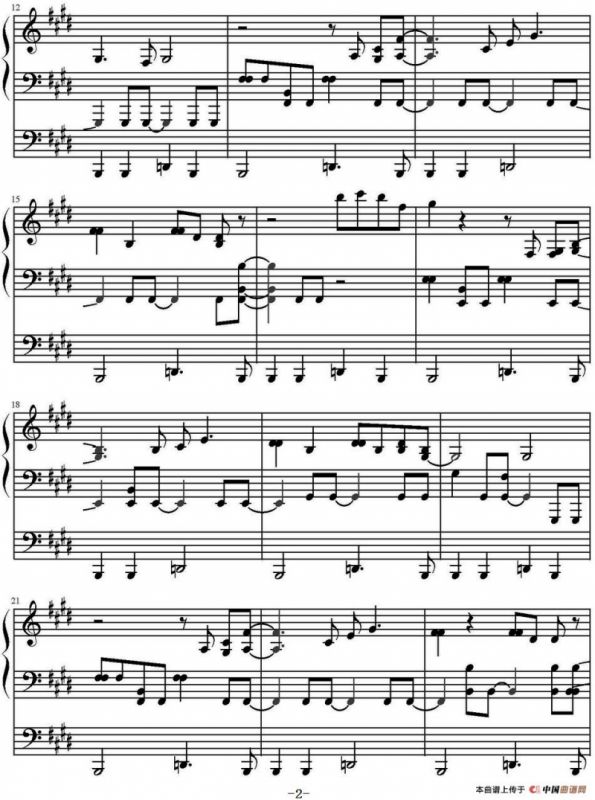 风中的承诺（林口莫扎特版）