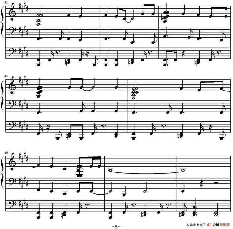 风中的承诺（林口莫扎特版）