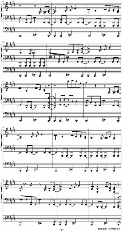 风中的承诺（林口莫扎特版）