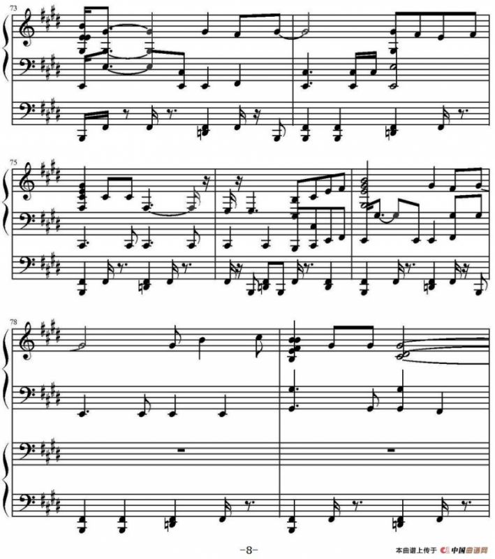 风中的承诺（林口莫扎特版）