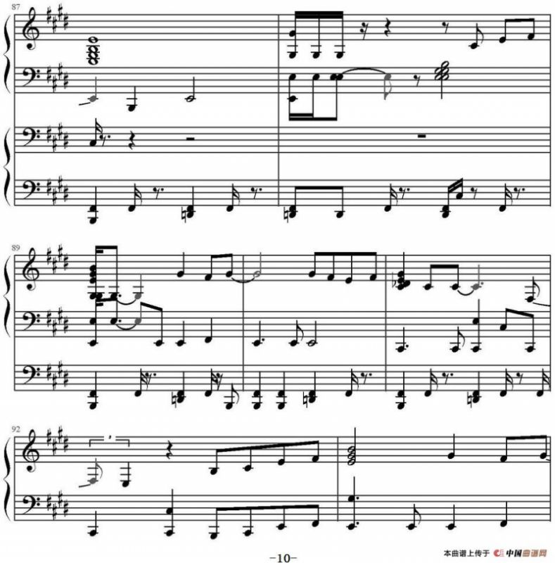 风中的承诺（林口莫扎特版）