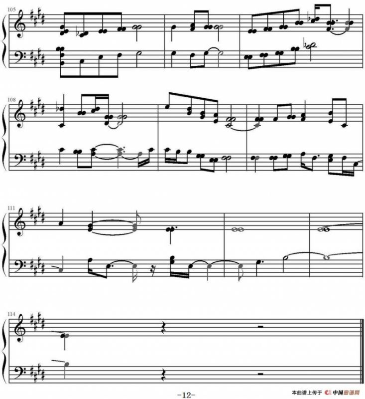 风中的承诺（林口莫扎特版）