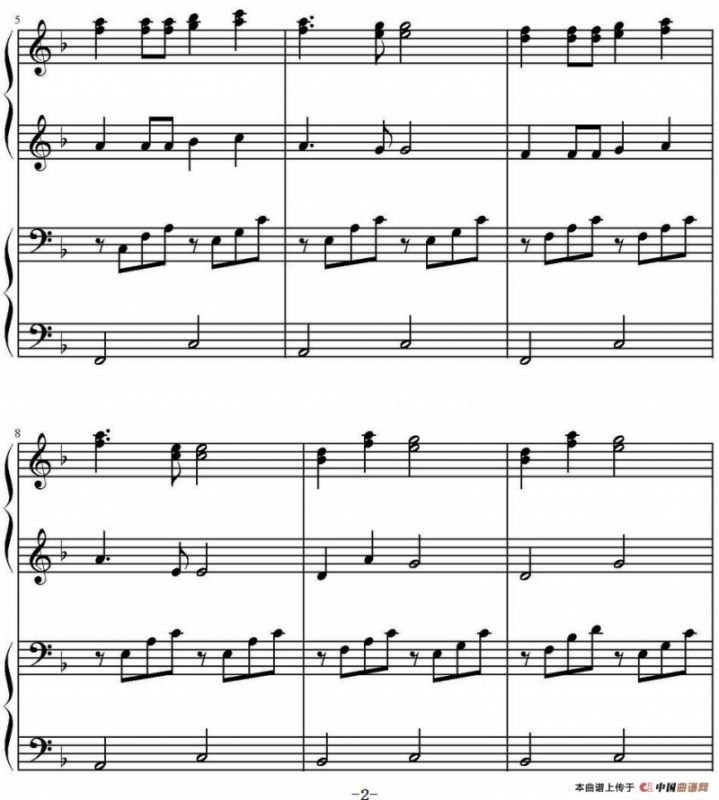 虫儿飞（高娟伟编配、四手联弹）