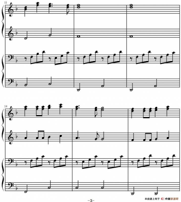 虫儿飞（高娟伟编配、四手联弹）