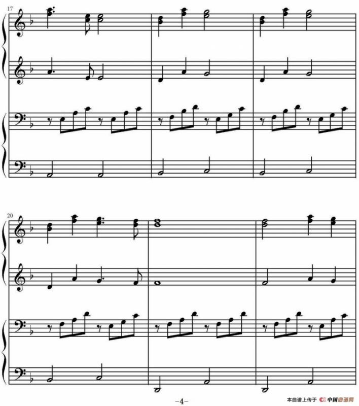 虫儿飞（高娟伟编配、四手联弹）