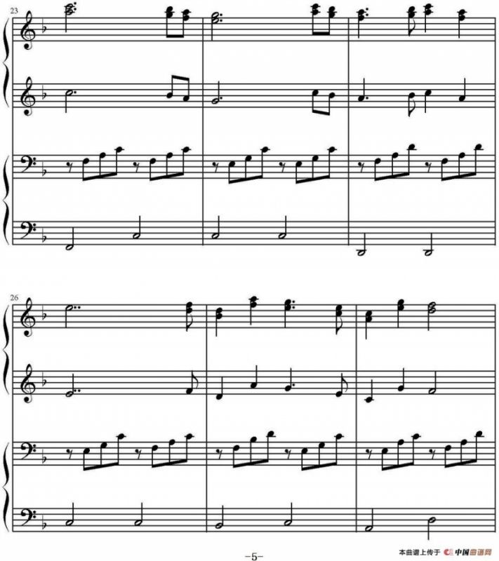 虫儿飞（高娟伟编配、四手联弹）