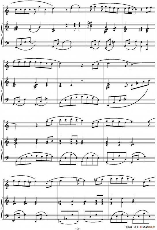 那个夏天（电影《千与千寻》插曲）（钢琴伴奏谱）