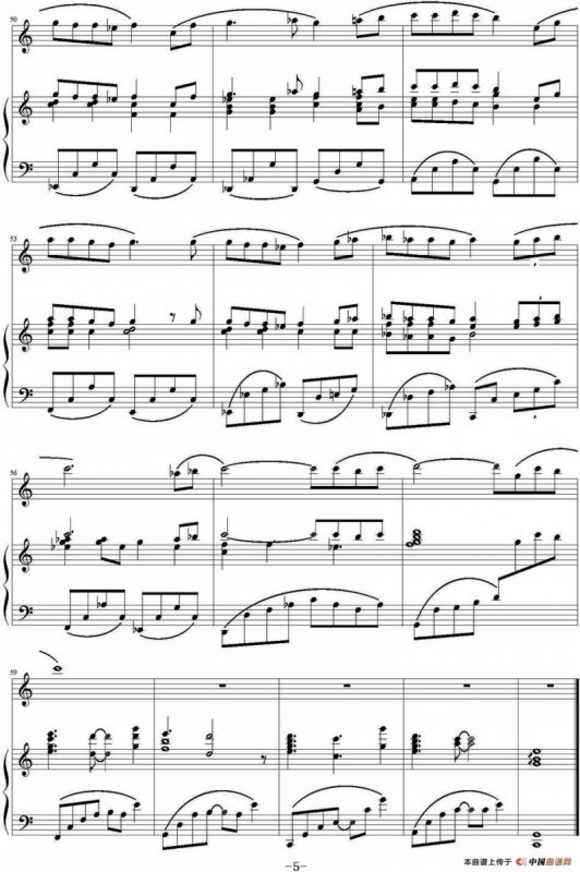 那个夏天（电影《千与千寻》插曲）（钢琴伴奏谱）