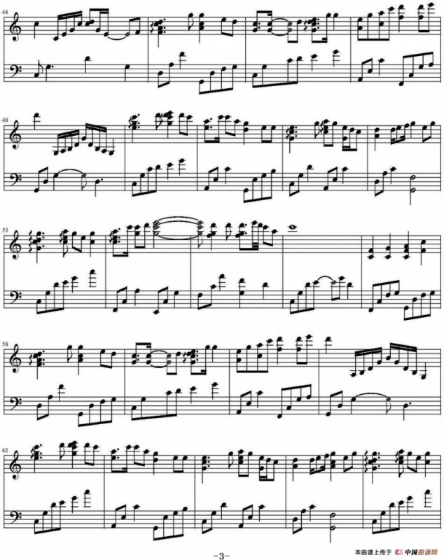 北国之春（鸣艺音乐制谱版）