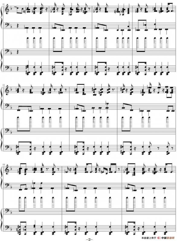 思慕的人（双钢琴）