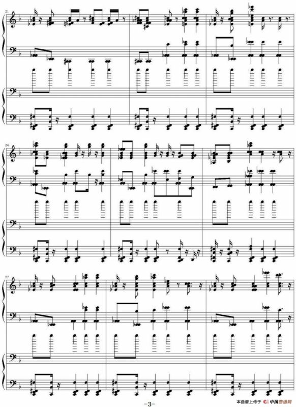 思慕的人（双钢琴）