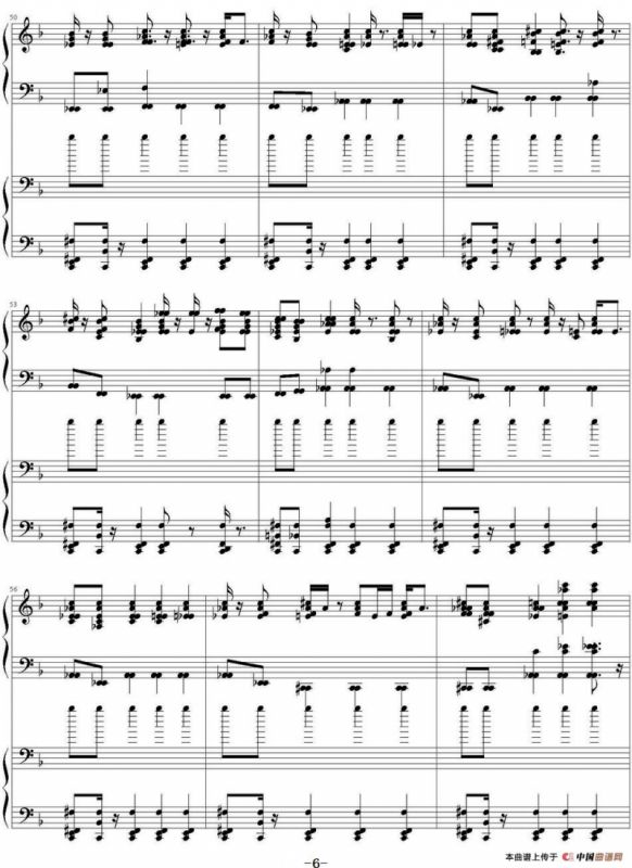 思慕的人（双钢琴）