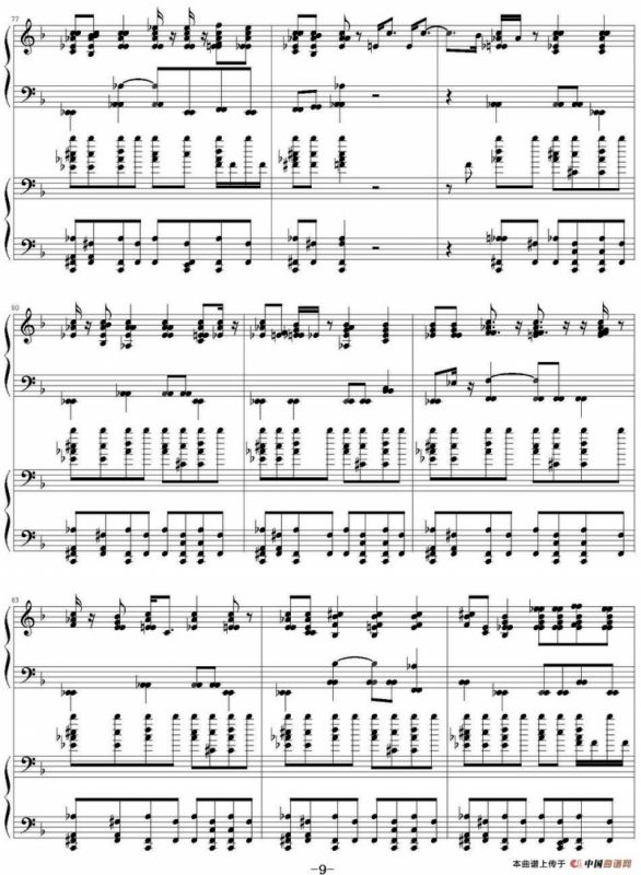 思慕的人（双钢琴）