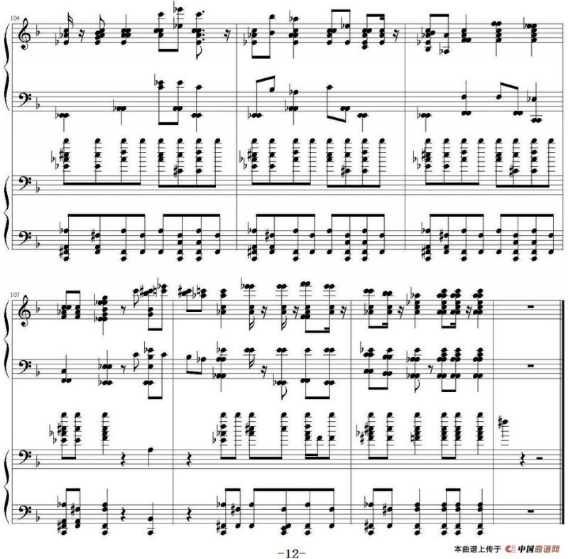 思慕的人（双钢琴）