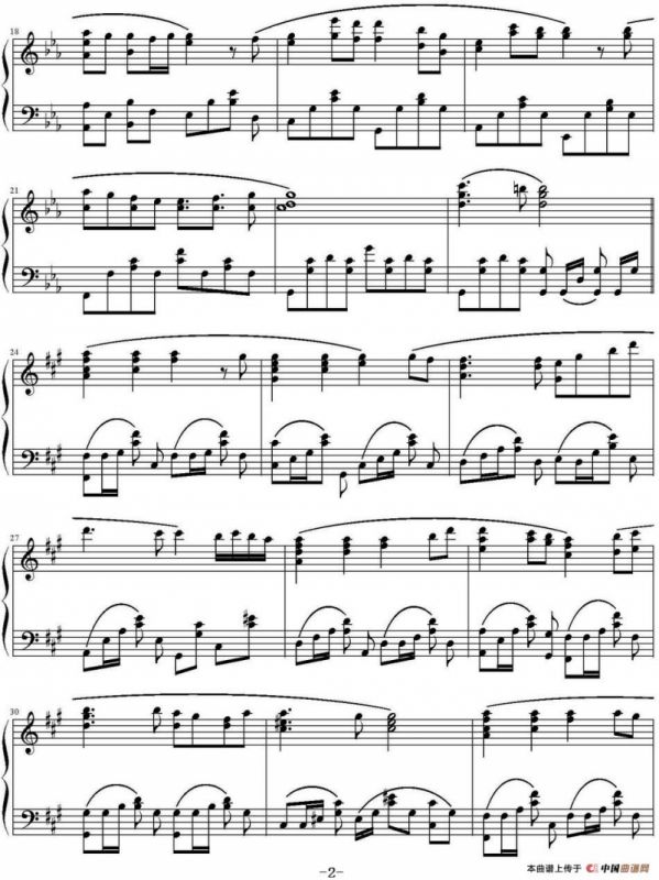 Hikari no Senritsu（光の旋律）