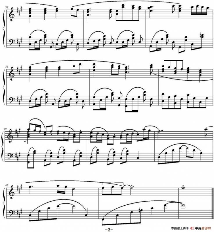 Hikari no Senritsu（光の旋律）