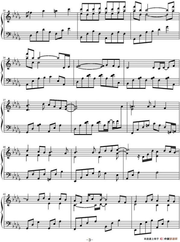 他（《我和X先生第二季：只为遇见你》主题曲）