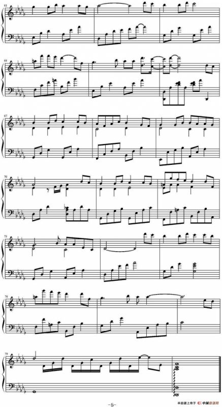 他（《我和X先生第二季：只为遇见你》主题曲）