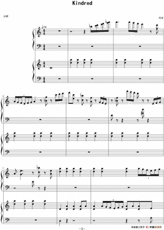 Kindred （游戏《英雄联盟·千珏登录》主题曲）（四手联弹）