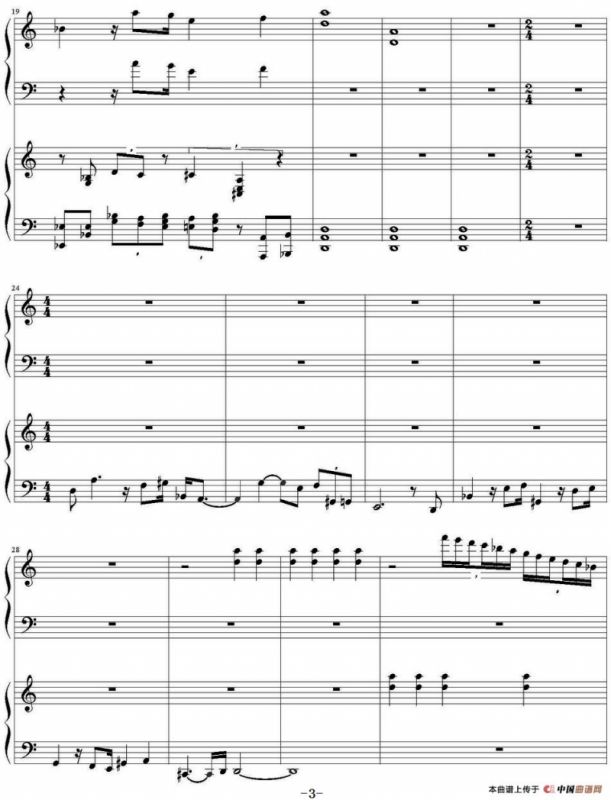 Kindred （游戏《英雄联盟·千珏登录》主题曲）（四手联弹）