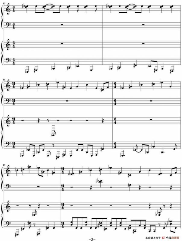 Ekko （游戏《英雄联盟》登录主题曲）（四手联弹）