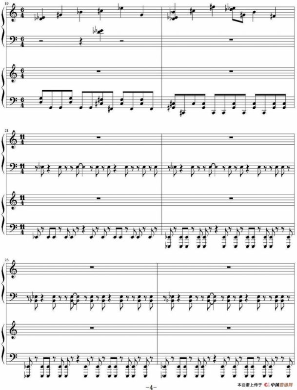 Ekko （游戏《英雄联盟》登录主题曲）（四手联弹）