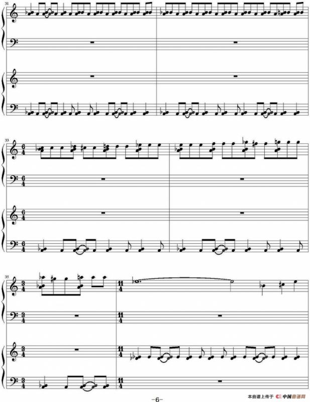 Ekko （游戏《英雄联盟》登录主题曲）（四手联弹）