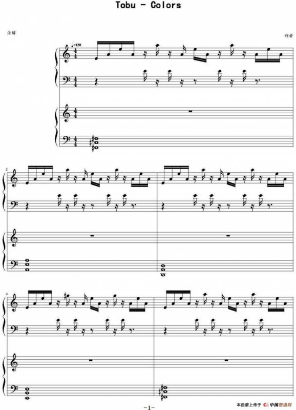 Colors （四手联弹）