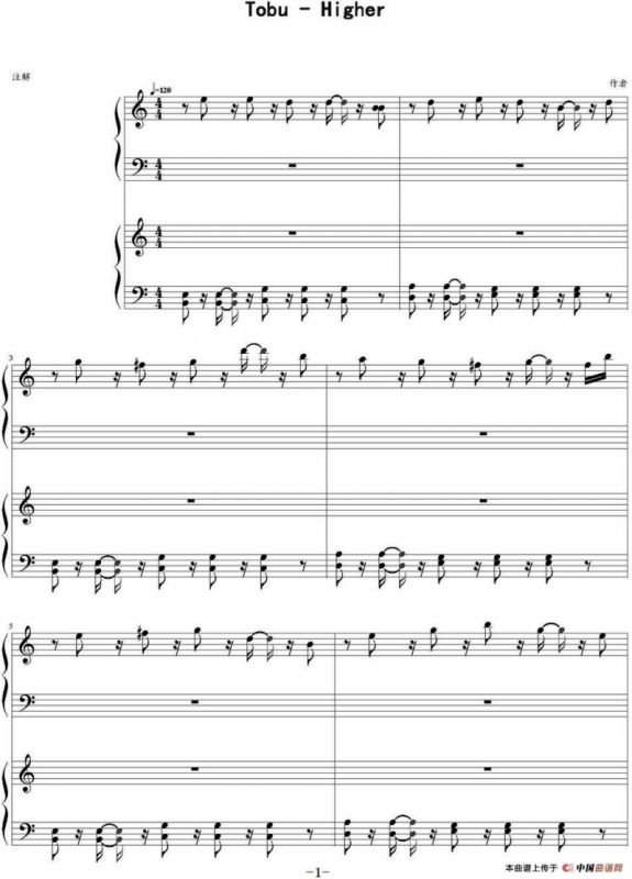 Higher （四手联弹）