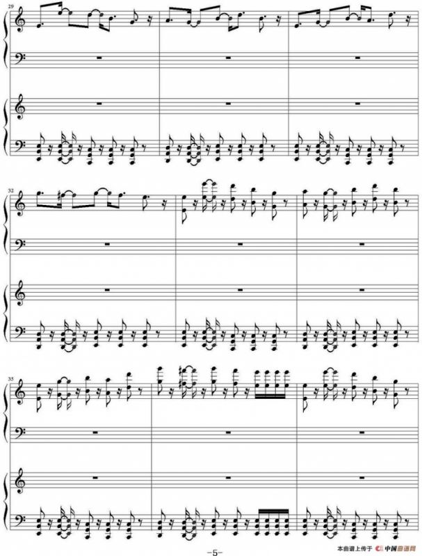 Higher （四手联弹）