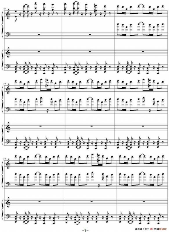 Higher （四手联弹）