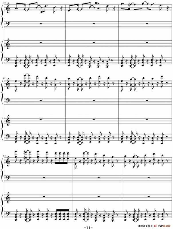 Higher （四手联弹）