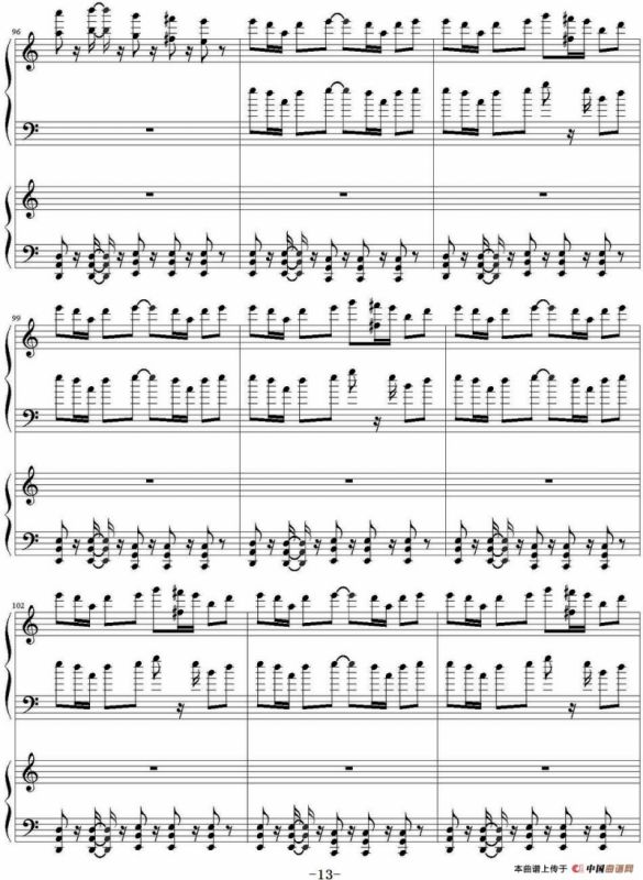 Higher （四手联弹）