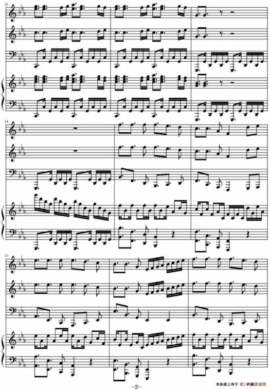 Samba De Rode（桑巴回旋曲）