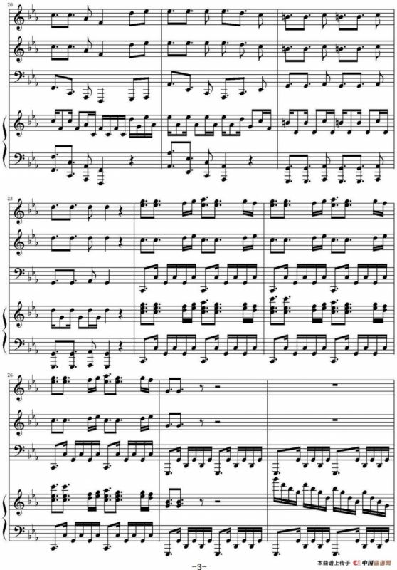 Samba De Rode（桑巴回旋曲）