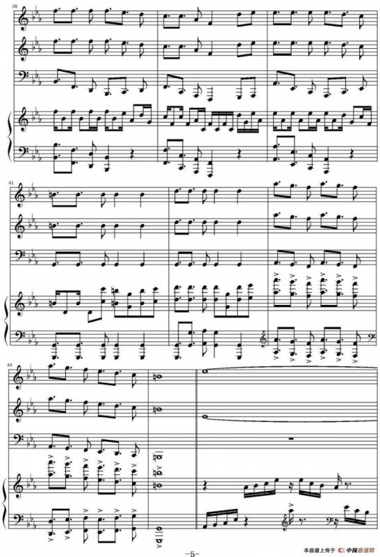 Samba De Rode（桑巴回旋曲）