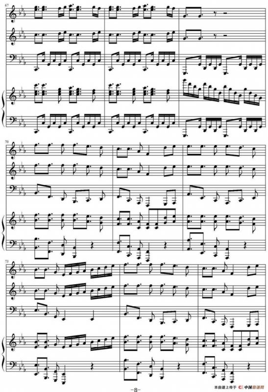 Samba De Rode（桑巴回旋曲）