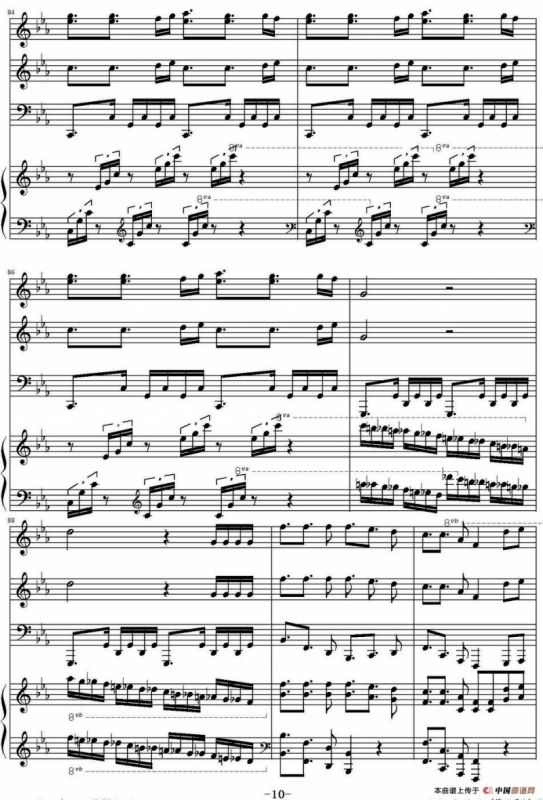 Samba De Rode（桑巴回旋曲）