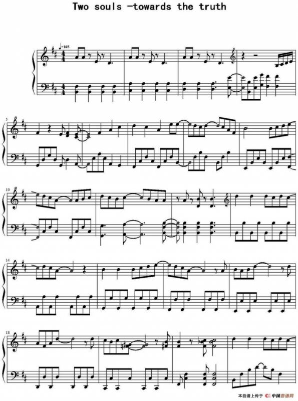 Two souls-towards the truth