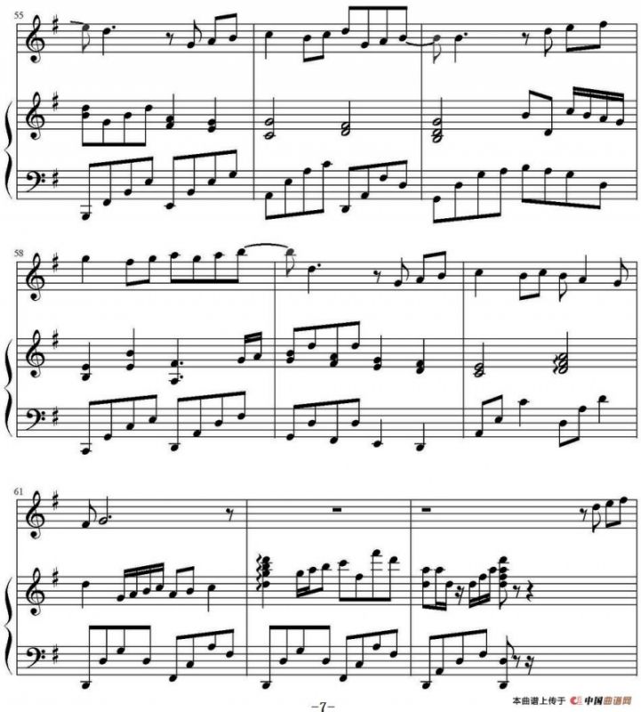 遇见（钢琴伴奏谱）