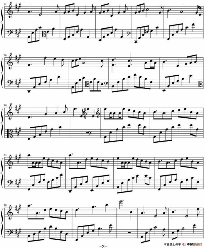 In the Morning Light （沐浴晨光）