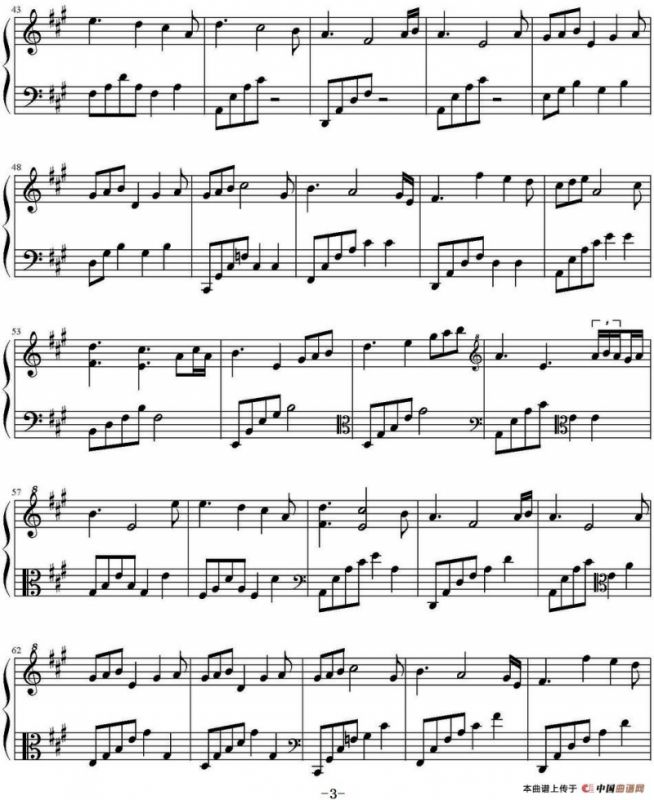 In the Morning Light （沐浴晨光）