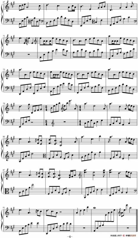 In the Morning Light （沐浴晨光）