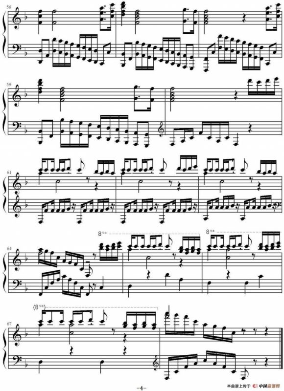 在云端（Above the Clouds）