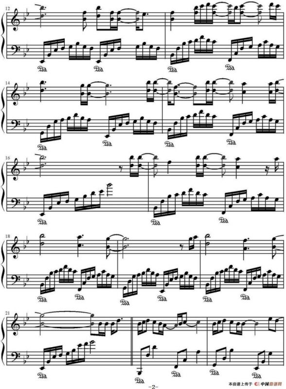 Always （《太阳的后裔》片尾曲）