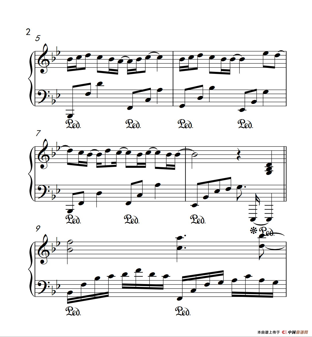 Always （《太阳的后裔》片尾曲）