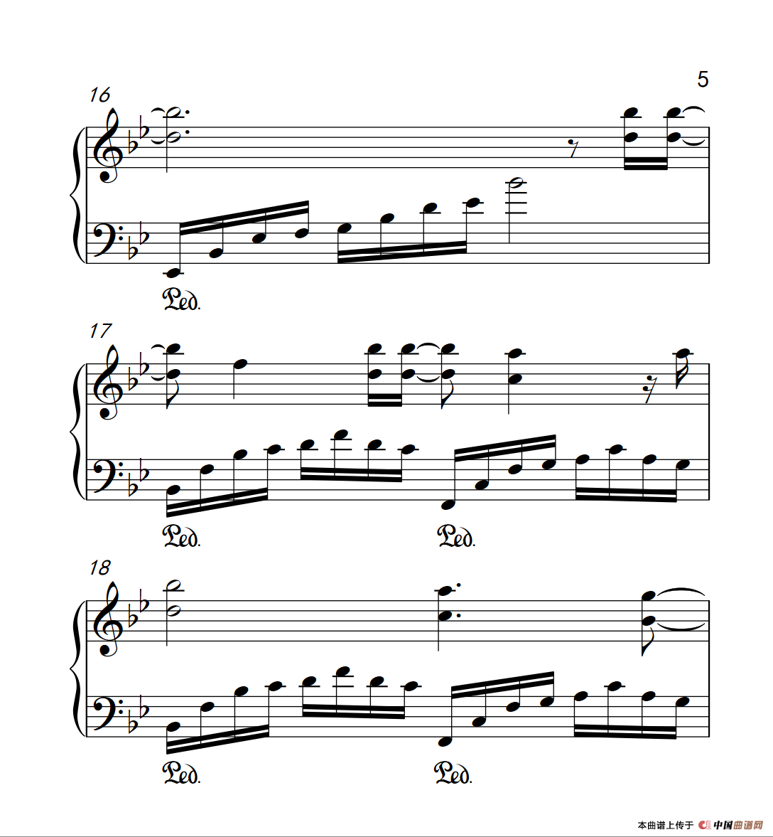 Always （《太阳的后裔》片尾曲）