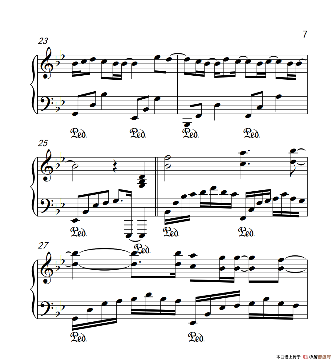 Always （《太阳的后裔》片尾曲）