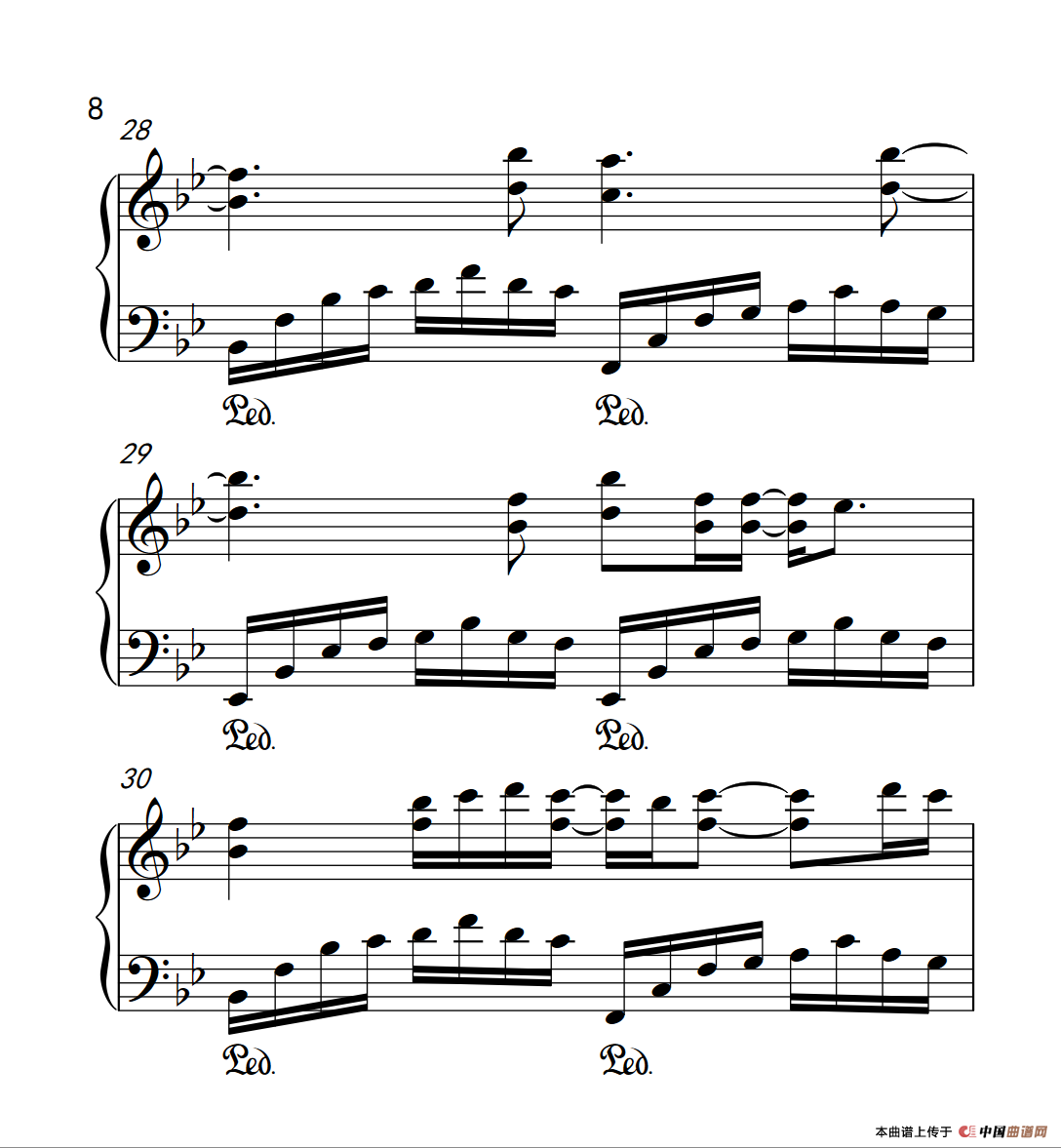 Always （《太阳的后裔》片尾曲）