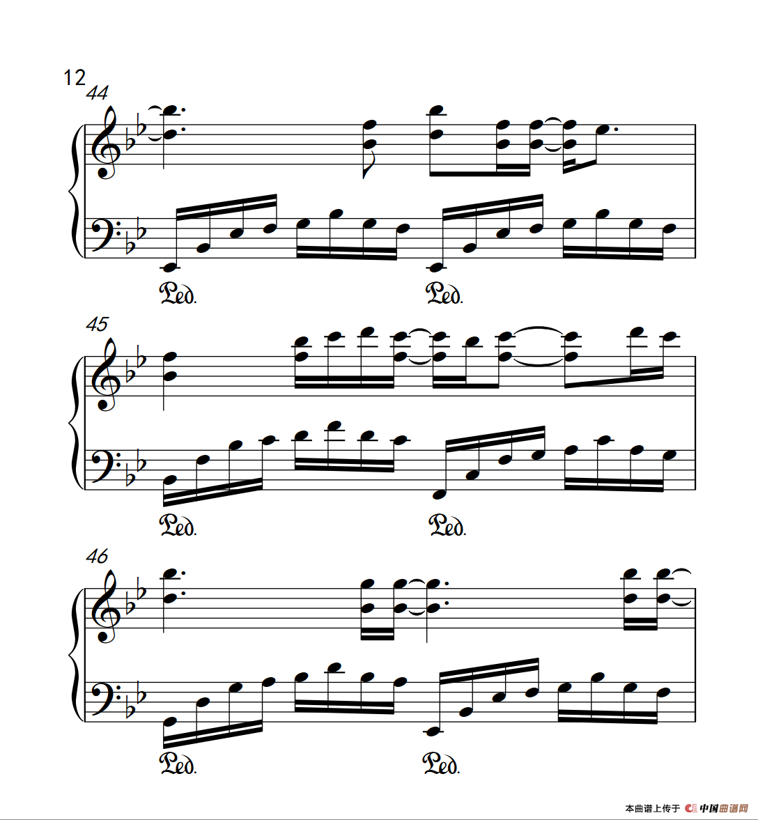 Always （《太阳的后裔》片尾曲）